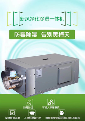 SDG-8FA 接入设备 功能特性与应用解析